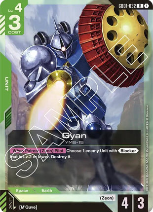 Gyan [GD01 - GD01-032]