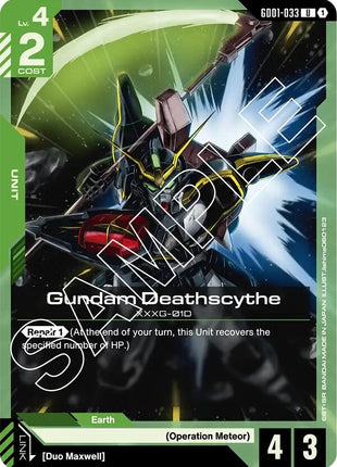 Gundam Deathscythe (GD01-033) [GD01 - GD01-033]