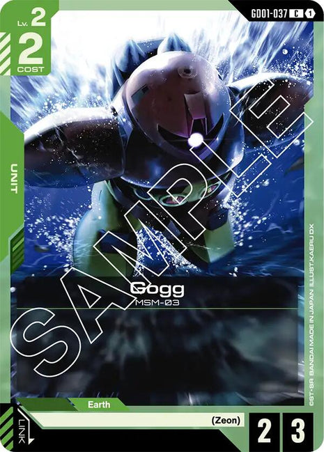 Gogg [GD01 - GD01-037]