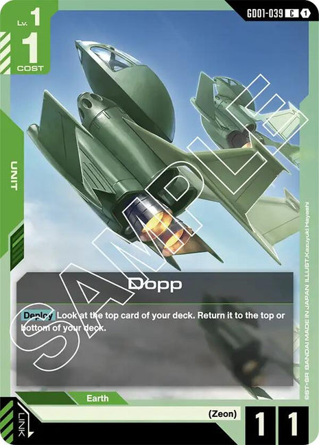 Dopp [GD01 - GD01-039]