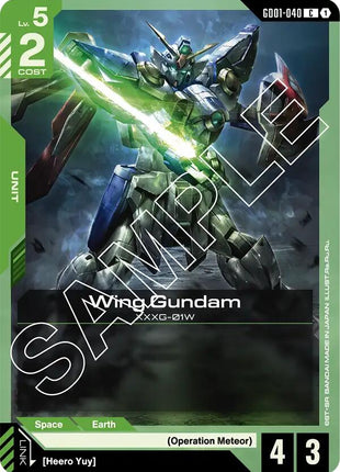 Wing Gundam (GD01-040) [GD01 - GD01-040]
