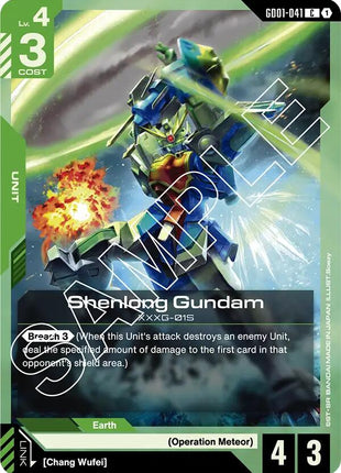 Shenlong Gundam (GD01-041) [GD01 - GD01-041]