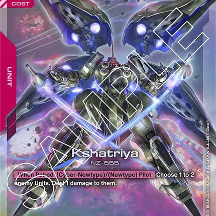Kshatriya (GD01-044) [GD01 - GD01-044]