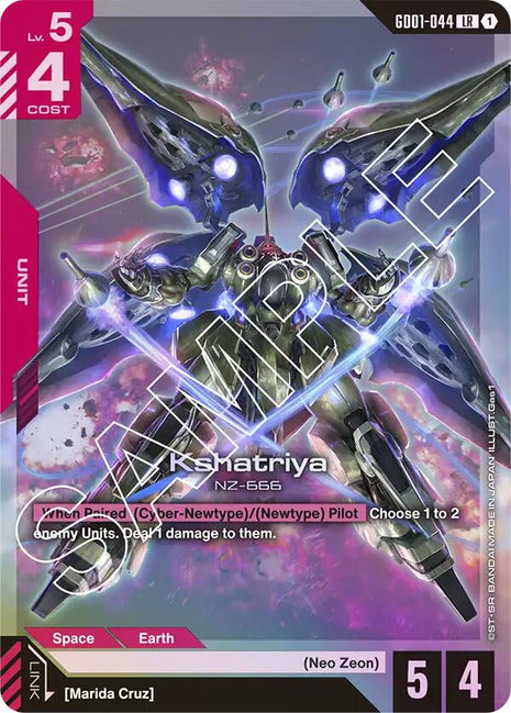 Kshatriya (GD01-044) [GD01 - GD01-044]