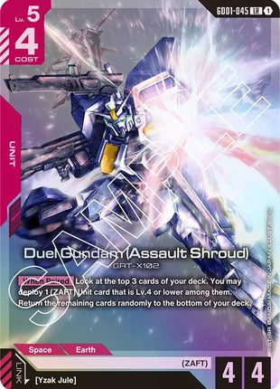 Duel Gundam (Assault Shroud) [GD01 - GD01-045]