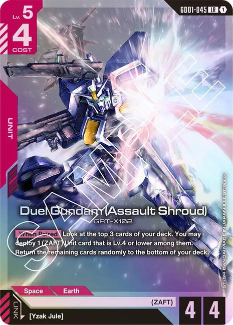 Duel Gundam (Assault Shroud) [GD01 - GD01-045]