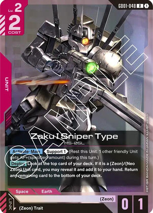 Zaku I Sniper Type [GD01 - GD01-048]