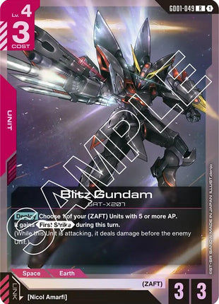 Blitz Gundam [GD01 - GD01-049]