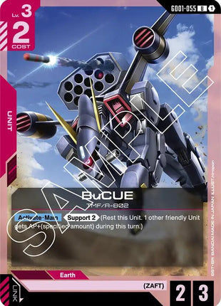 BuCUE [GD01 - GD01-055]