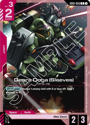 Geara Doga (Sleeves) [GD01 - GD01-056]