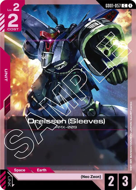 Dreissen (Sleeves) [GD01 - GD01-057]