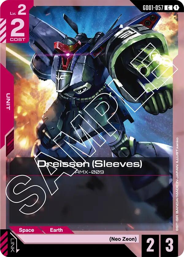Dreissen (Sleeves) [GD01 - GD01-057]