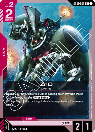 ZnO [GD01 - GD01-063]