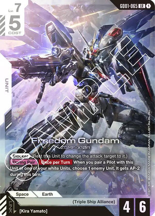 Freedom Gundam [GD01 - GD01-065]