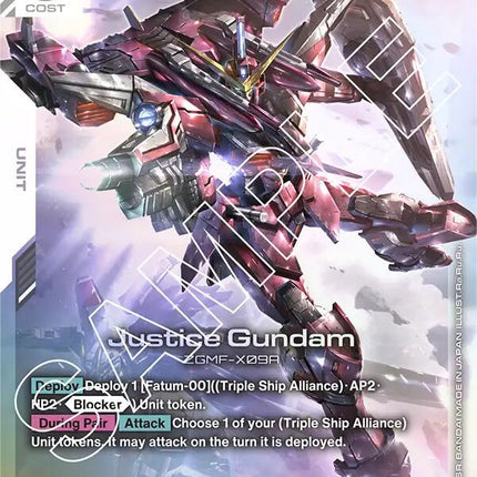 Justice Gundam