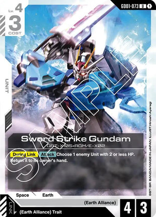 Sword Strike Gundam [GD01 - GD01-073]