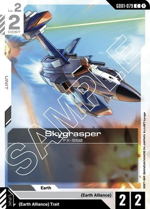 Skygrasper [GD01 - GD01-079]