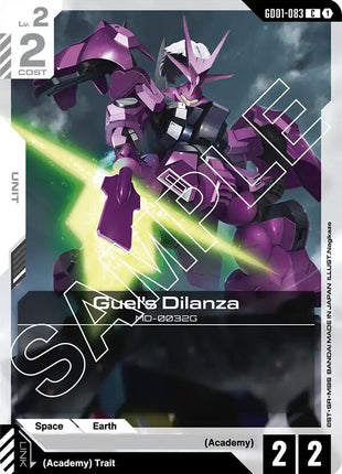 Guel's Dilanza [GD01 - GD01-083]
