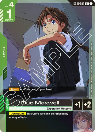 Duo Maxwell
