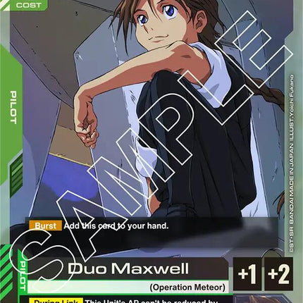 Duo Maxwell