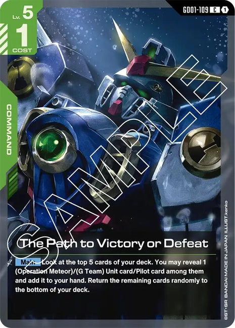 The Path to Victory or Defeat [GD01 - GD01-109]