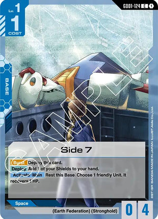 Side 7 [GD01 - GD01-124]