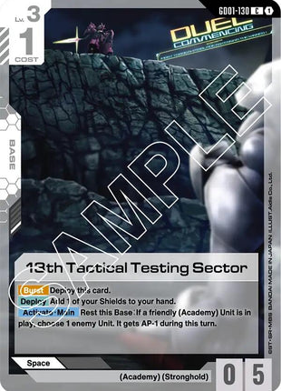 13th Tactical Testing Sector [GD01 - GD01-130]