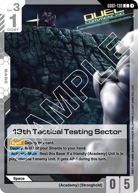 13th Tactical Testing Sector [GD01 - GD01-130]