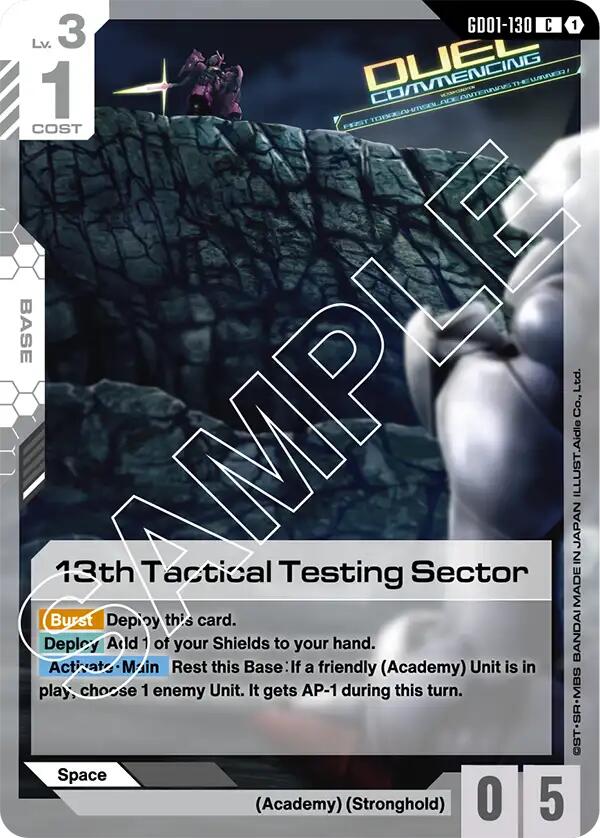 13th Tactical Testing Sector [GD01 - GD01-130]