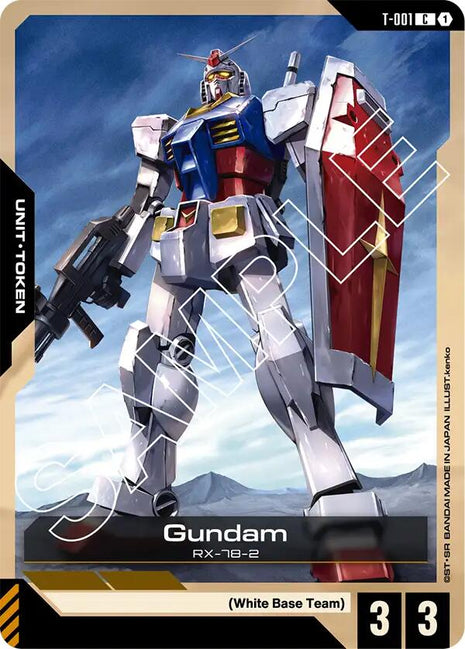 Gundam (T-001) Token