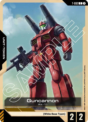 Guncannon (T-002) Token