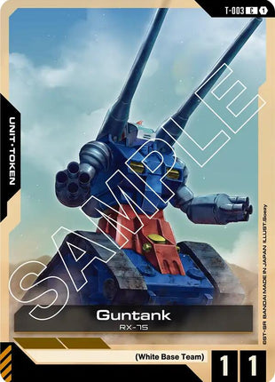 Guntank (T-003) Token