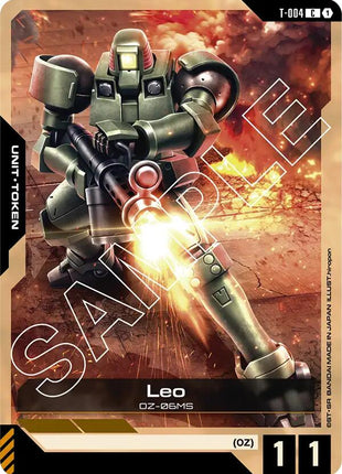 Leo (T-004) Token