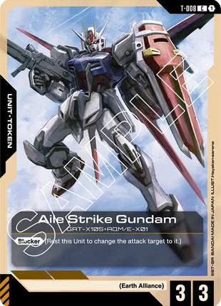 Aile Strike Gundam (T-008) Token