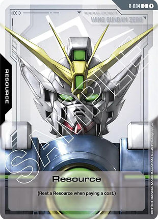 Resource (R-004) [GD01 - R-004]