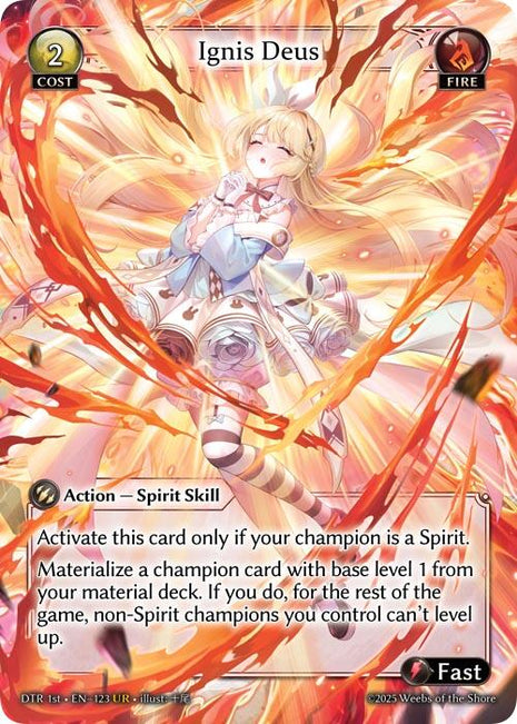 Ignis Deus