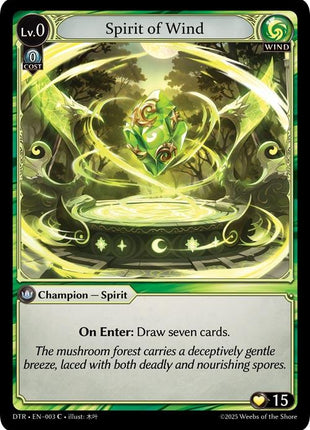 Spirit of Wind [DTR1E - 003]