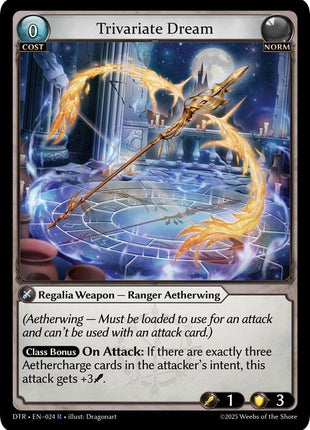 Trivariate Dream [DTR1E - 024]