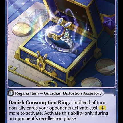 Consumption Ring [DTR1E - 031]