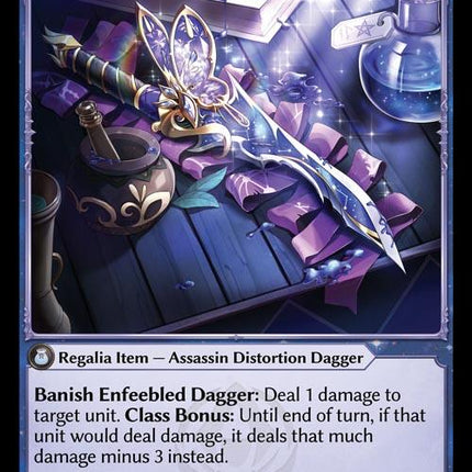 Enfeebled Dagger [DTR1E - 032]
