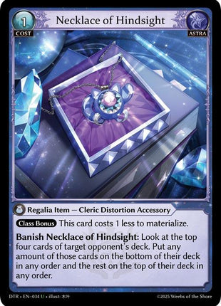 Necklace of Hindsight [DTR1E - 034]