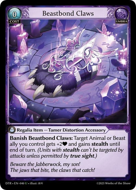 Beastbond Claws [DTR1E - 040]
