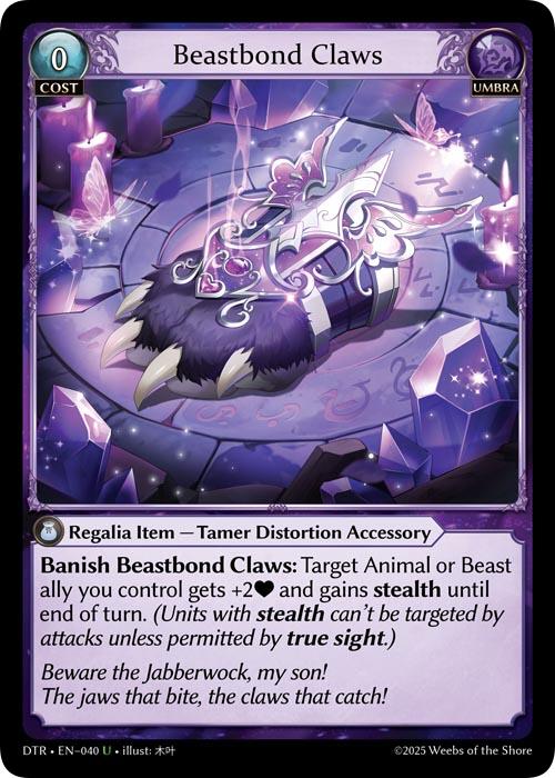 Beastbond Claws