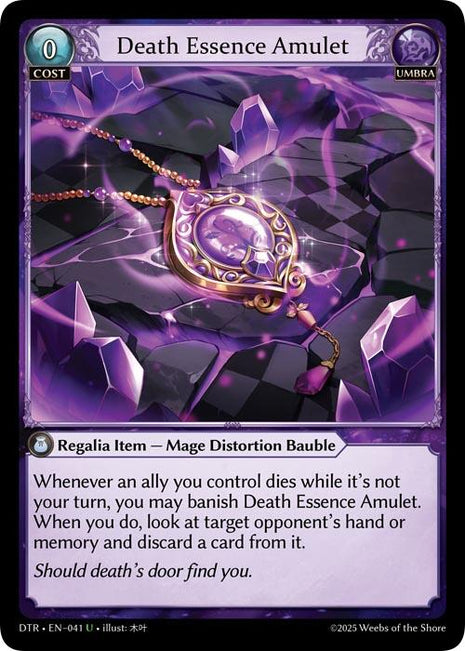 Death Essence Amulet [DTR1E - 041]
