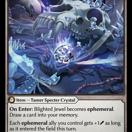 Blighted Jewel [DTR1E - 047]