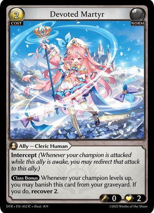 Devoted Martyr [DTR1E - 052]