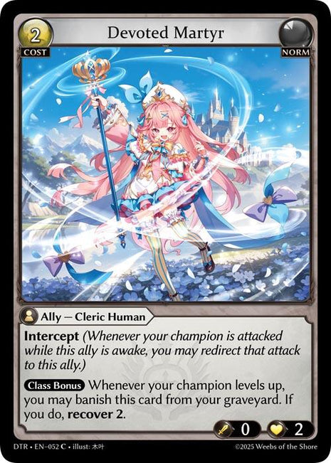 Devoted Martyr [DTR1E - 052]