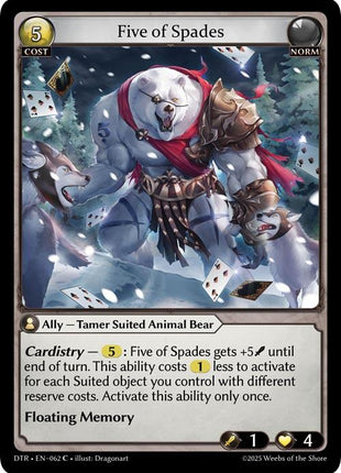 Five of Spades [DTR1E - 062]