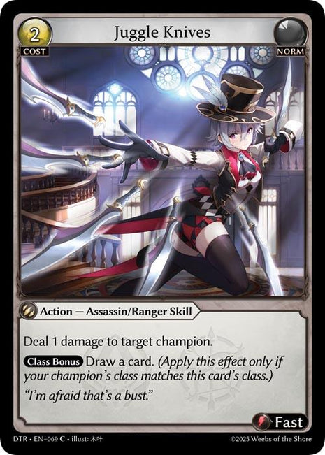 Juggle Knives [DTR1E - 069]