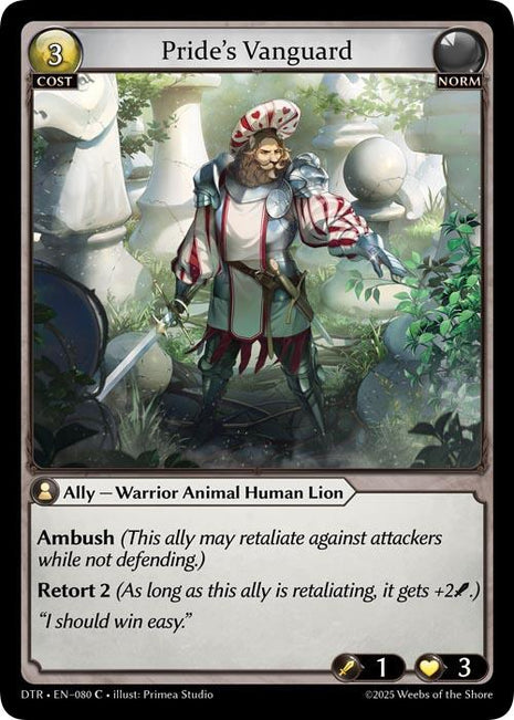 Pride's Vanguard [DTR1E - 080]
